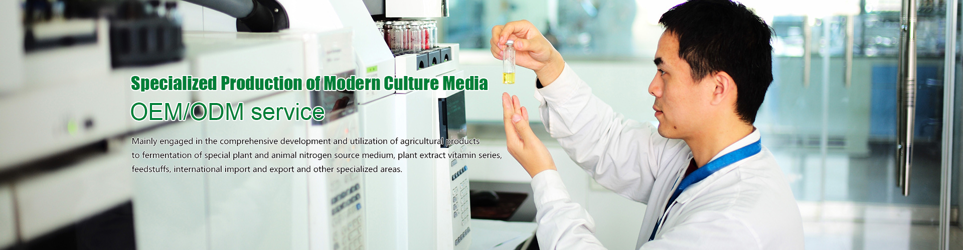 contact_banner